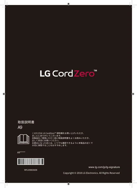 lg A9BED.AAB1LJP